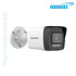 Hikvision DS-2CD1043G2-LIU 4MP Smart Hybrid Light Audio Bullet IP Camera